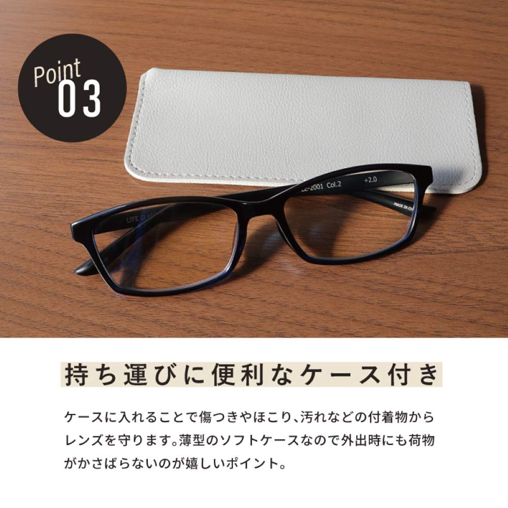Over-the-Counter Reading Glasses - LE-2001 Blue/Black +3.5