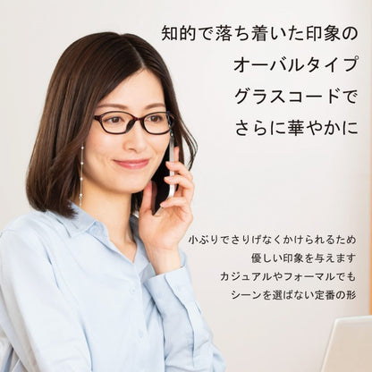 Reading Glasses - LE-5001 Wine Red +2.5