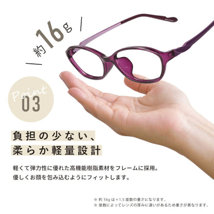 Reading Glasses LE-5001 Wine Red +3.5 with GC