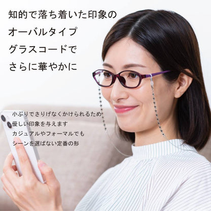 Reading Glasses LE-5001 Purple +1.5 with GC