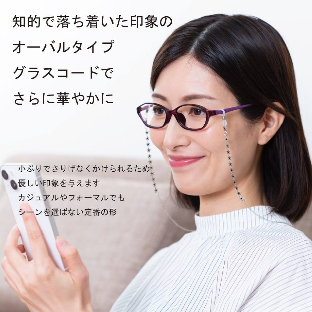 Over-the-Counter Reading Glasses - LE-5001 Purple +3.0 with Glasses Cord