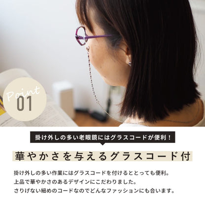 Reading Glasses LE-5001 Purple +3.5 with GC