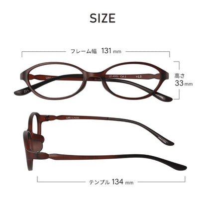 Over-the-Counter Reading Glasses - LE-4001 Brown Matte +1.5
