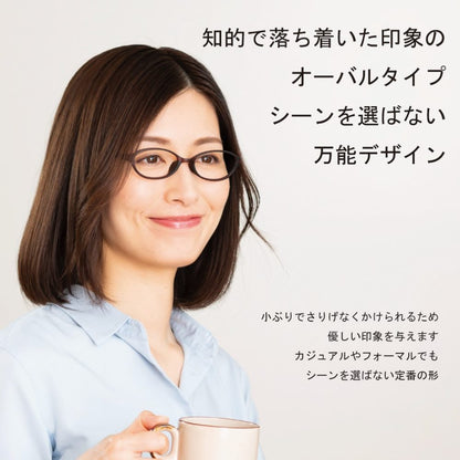 Reading Glasses LE-4001 Brown Matte +2.5