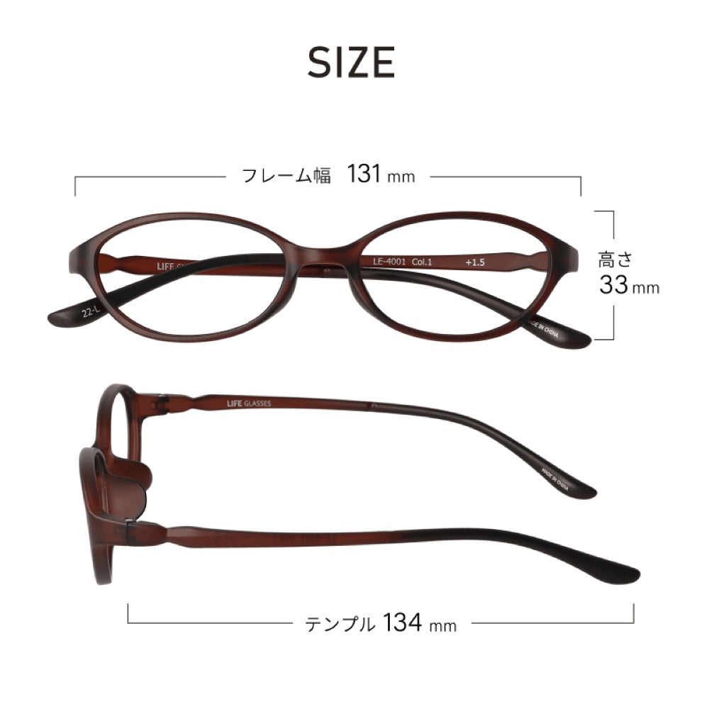 General Medical Device with Bonus Reading Glasses LE-4001 Pink +1.5