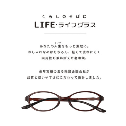 General Medical Device Reading Glasses LE-4001 Pink +2.0