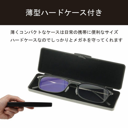 Over-the-Counter Reading Glasses - Slim HB-3001 Black +3.5