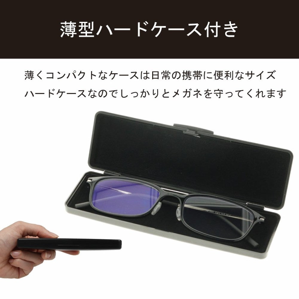 【Medical Device】【With Bonus】 Slim Reading Glasses HB-3001 Red Brown +3.5