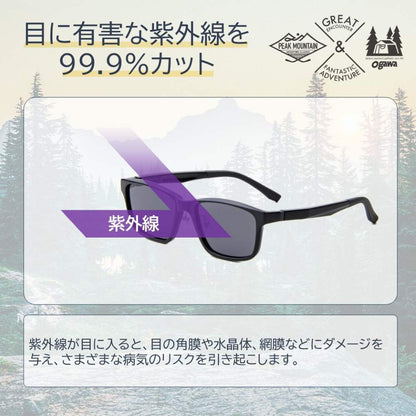 Polarized Sunglasses Peak Mountain 017SG Black Green