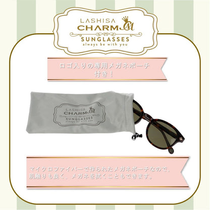 Sunglasses LACISA LS-03SG Brown Sasa