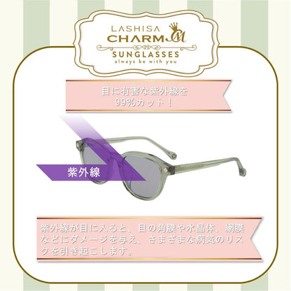 Sunglasses LACISA LS-03SG Rose