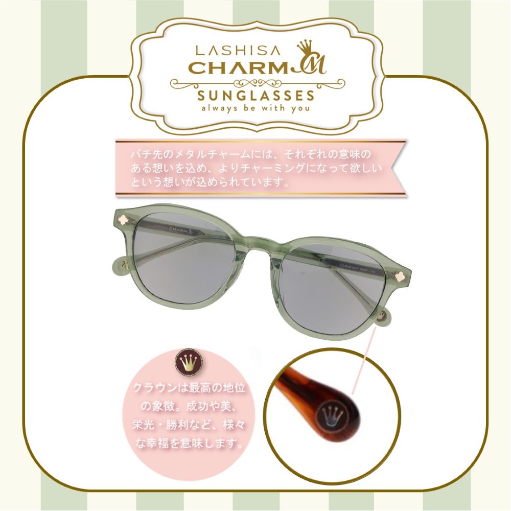 Sunglasses LACISA LS-03SG Rose
