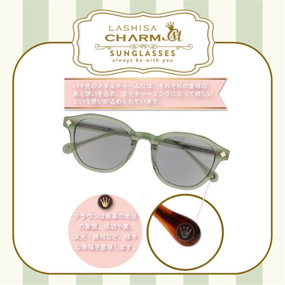 Sunglasses LACISA LS-03SG Rose