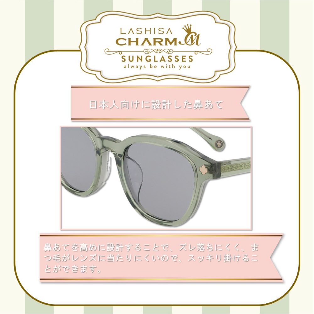 Sunglasses LACISA LS-03SG Rose