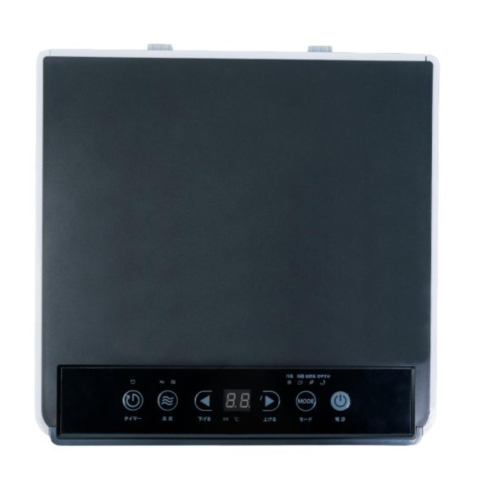 CFDP-23-BK 2.3kW Spot Cooler