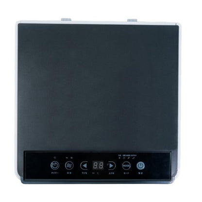CFDP-23-BK 2.3kW Spot Cooler