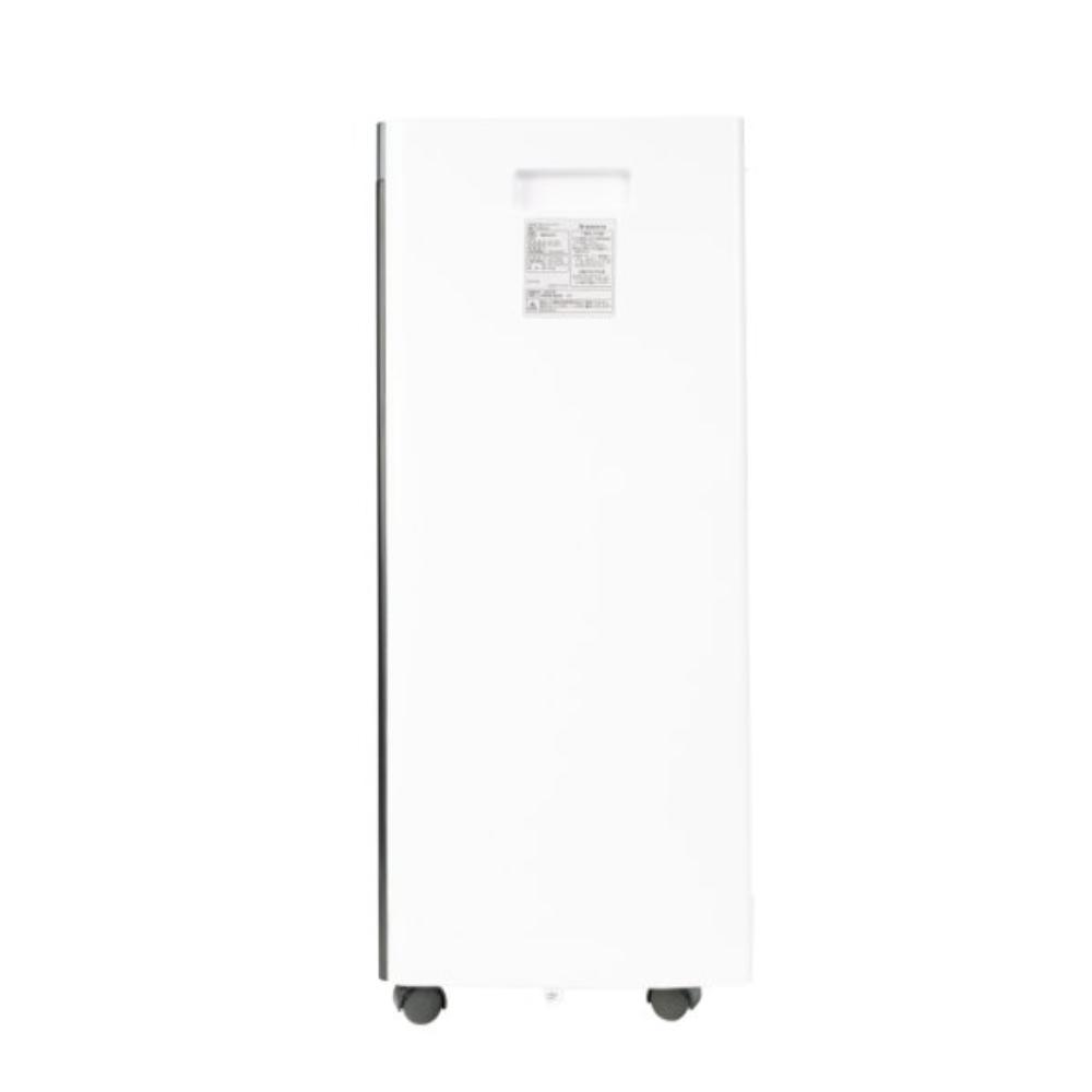CFDP-23-BK 2.3kW Spot Cooler