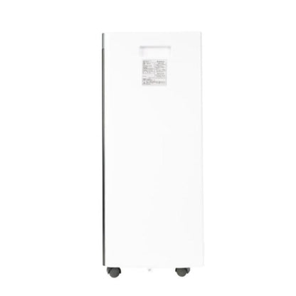 CFDP-23-BK 2.3kW Spot Cooler