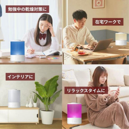 スチーム加湿器 1.5L イルミネーション機能 CKJ-L150 【直送品】 返品・キャンセル・他商品と同時購入は不可