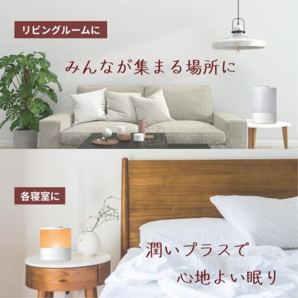 スチーム加湿器 4.0L イルミネーション機能 CKJ-L400 【直送品】 返品・キャンセル・他商品と同時購入は不可