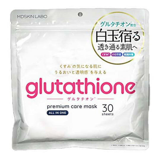 MDSKIN LABO Glutathione Premium Care Mask (30 sheets)