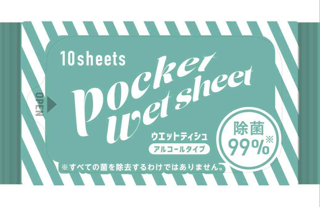 Ishoku Dogen Pocket Wet Sheets, 10 Sheets x 8 Packs (80 Sheets Total)