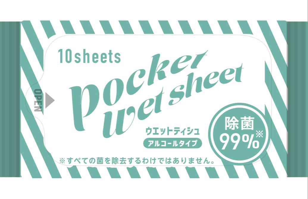 Ishoku Dogen Pocket Wet Sheets, 10 Sheets x 8 Packs (80 Sheets Total)