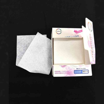 Color Transfer Prevention Sheet 40 Sheets