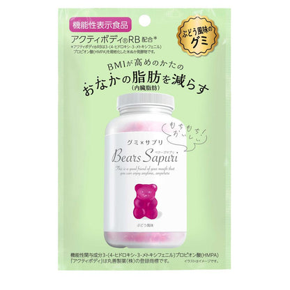 Functional Food M's Inc. Bears Supplement Grape Flavor 60g