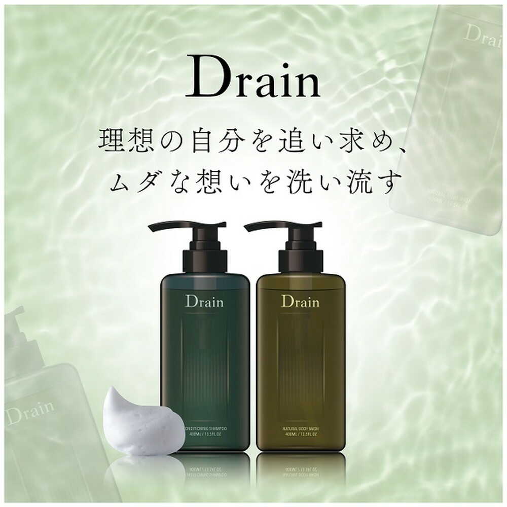 Drain Conditioning Shampoo 390ml