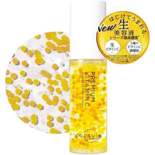 MD Capsule Serum PV 30ml
