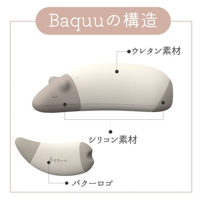 Baquu Nap Pillow
