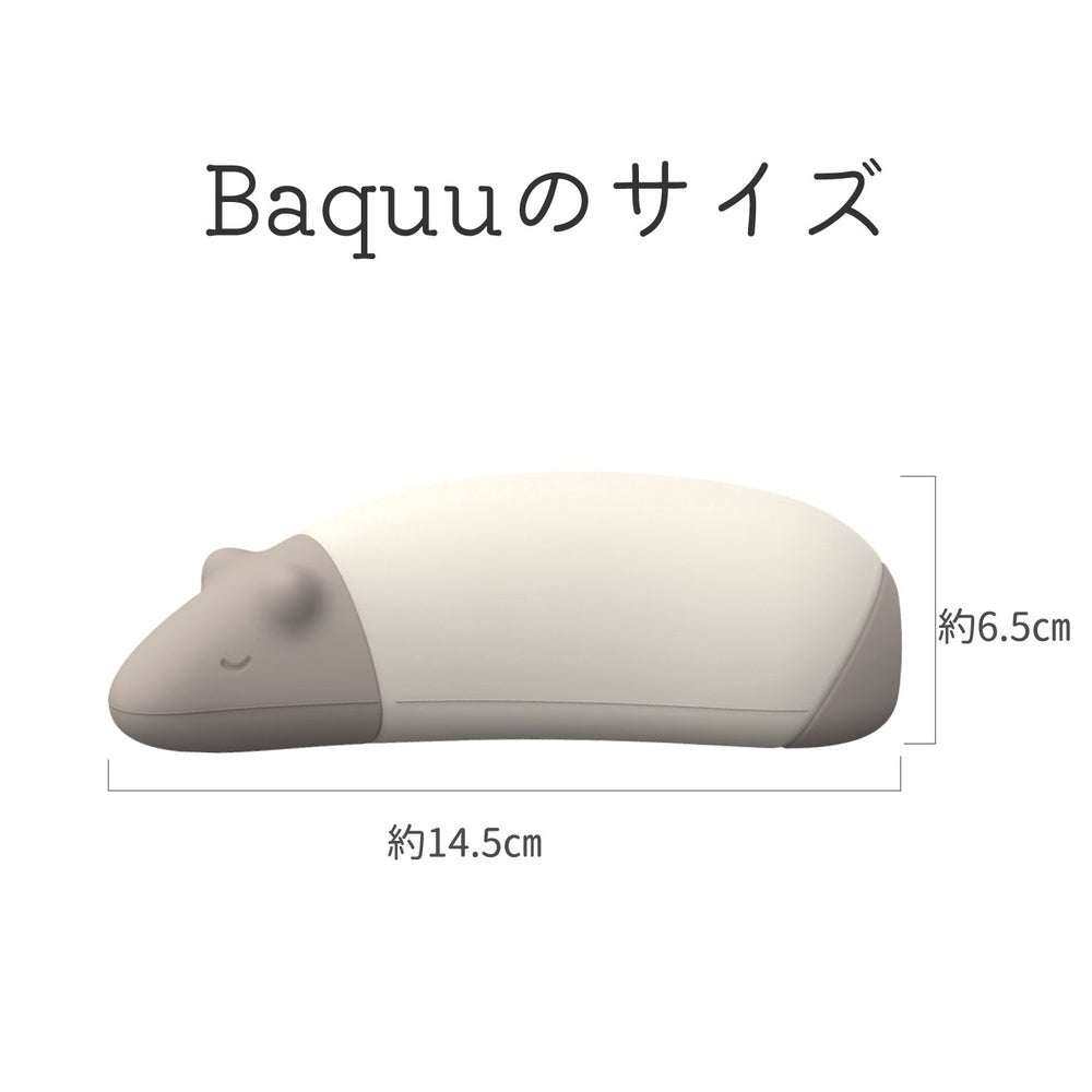 Baquu Nap Pillow