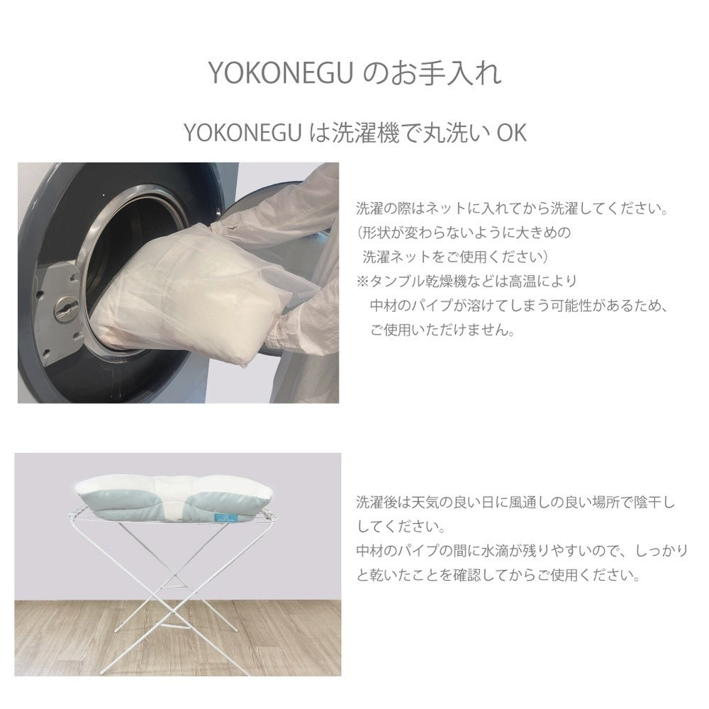 YOKONEGU Pillow for Side Sleepers