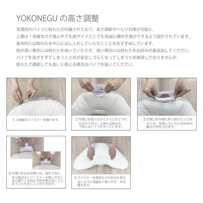 YOKONEGU Pillow for Side Sleepers