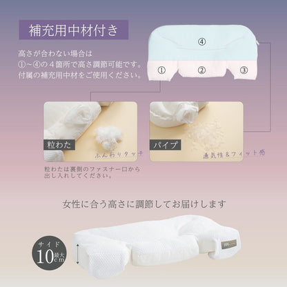 macolom Pillow for Back Sleepers