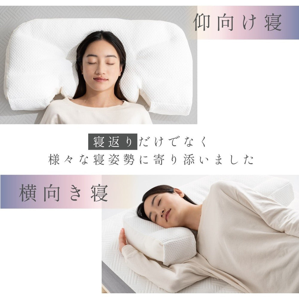 macolom Pillow for Back Sleepers