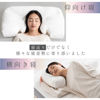 macolom Pillow for Back Sleepers