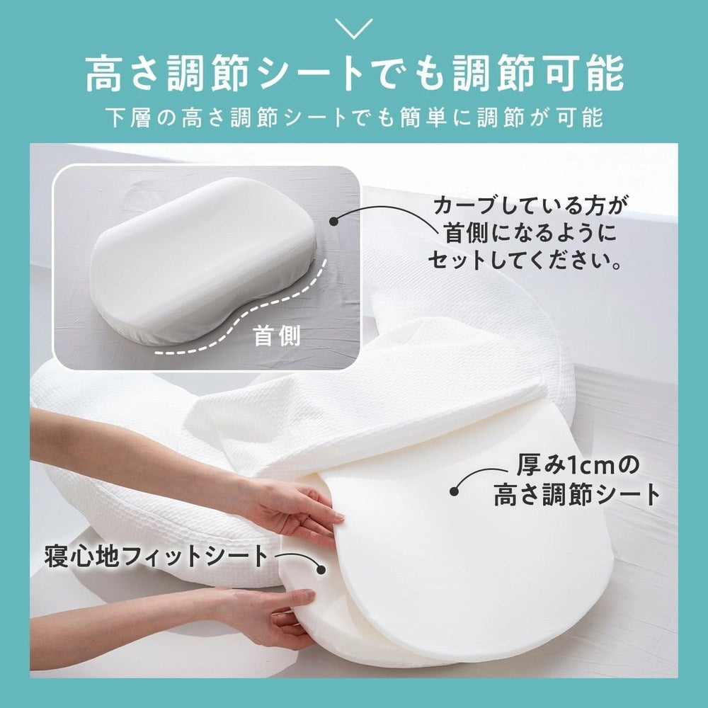 HUGNEGU Pillow for Back and Side Sleepers