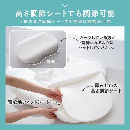 HUGNEGU Pillow for Back and Side Sleepers