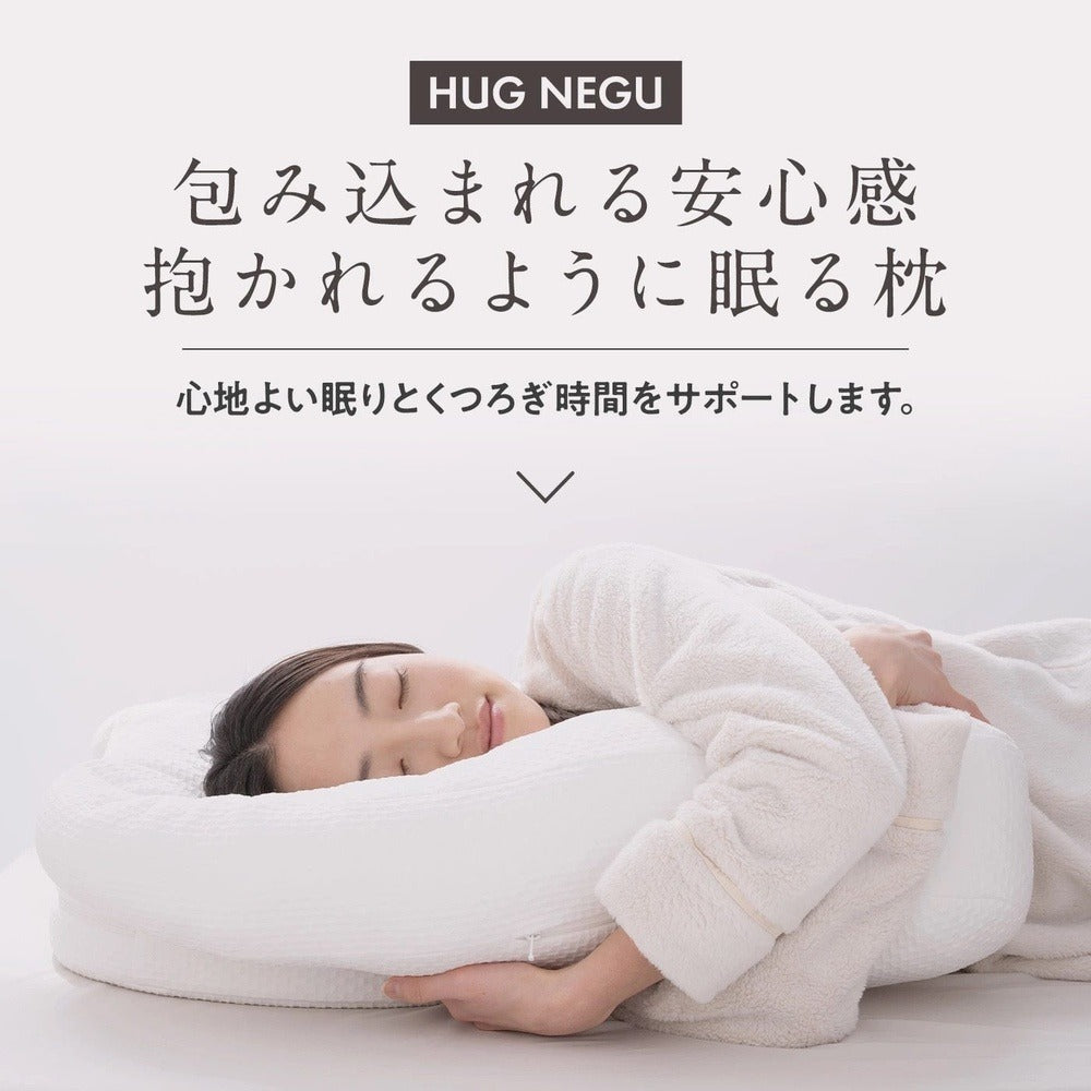 HUGNEGU Pillow for Back and Side Sleepers