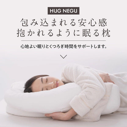 HUGNEGU Pillow for Back and Side Sleepers
