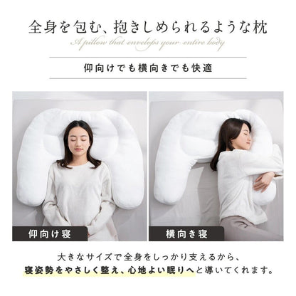 HUGNEGU Pillow for Back and Side Sleepers