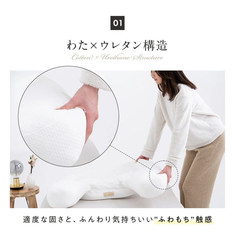 HUGNEGU Pillow for Back and Side Sleepers
