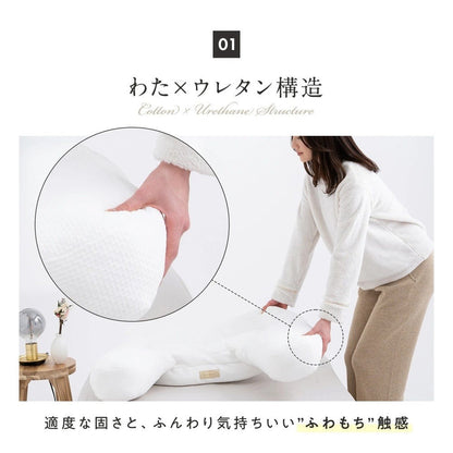 HUGNEGU Pillow for Back and Side Sleepers