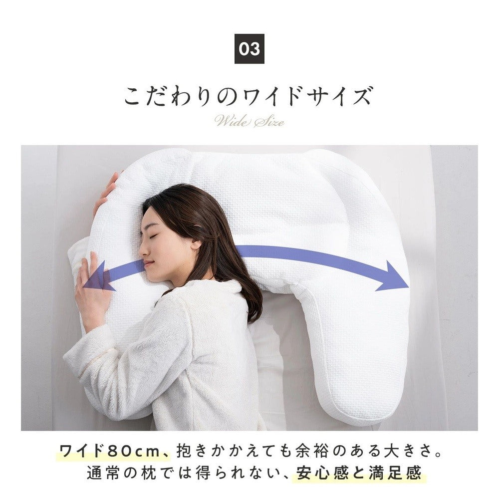 HUGNEGU Pillow for Back and Side Sleepers