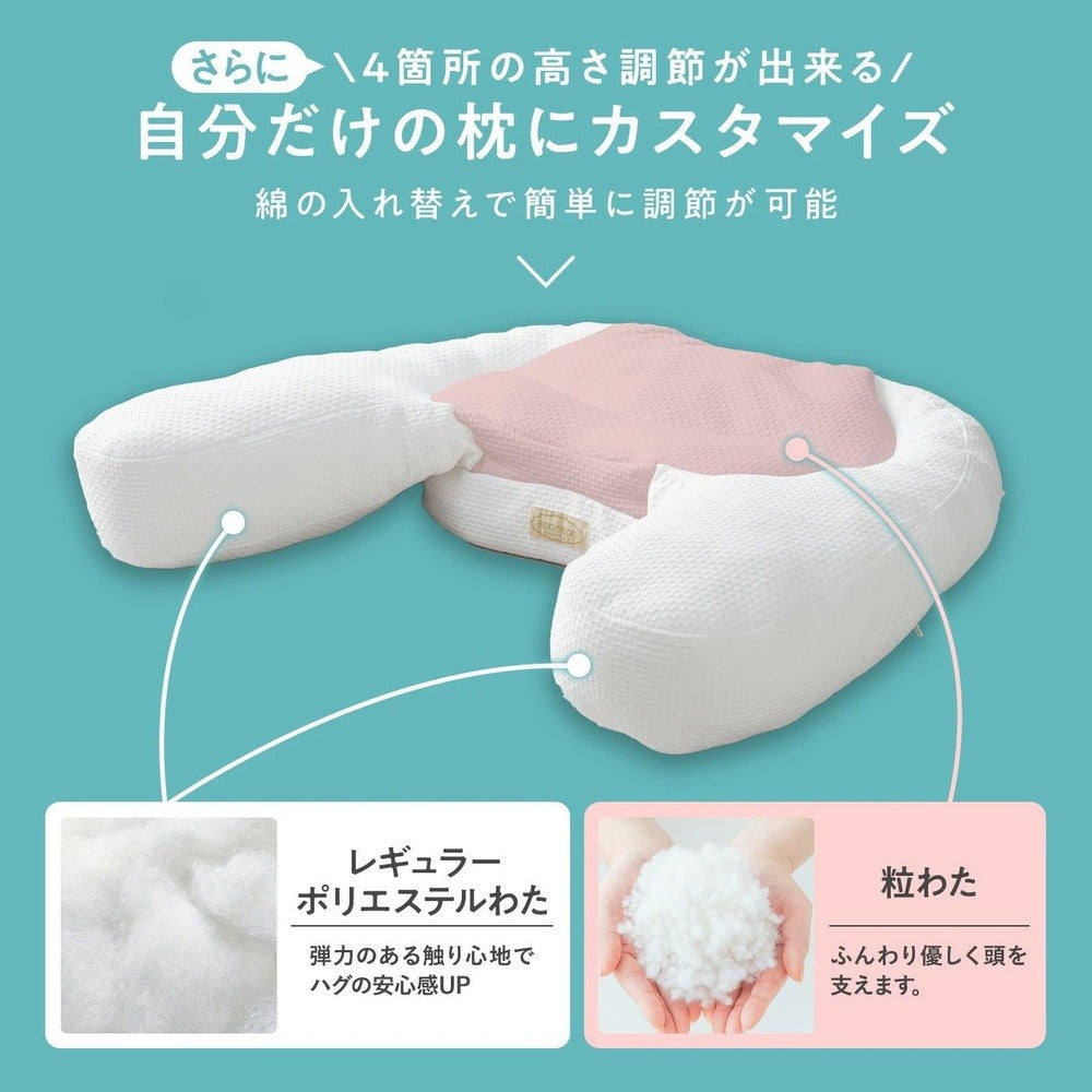 HUGNEGU Pillow for Back and Side Sleepers