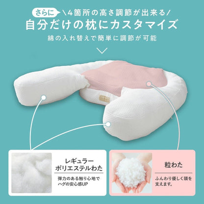 HUGNEGU Pillow for Back and Side Sleepers