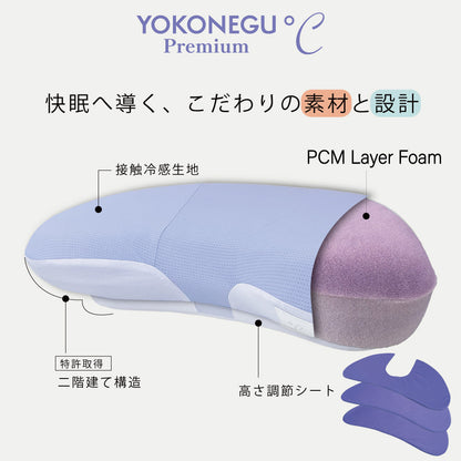 YOKONEGU Premium °C