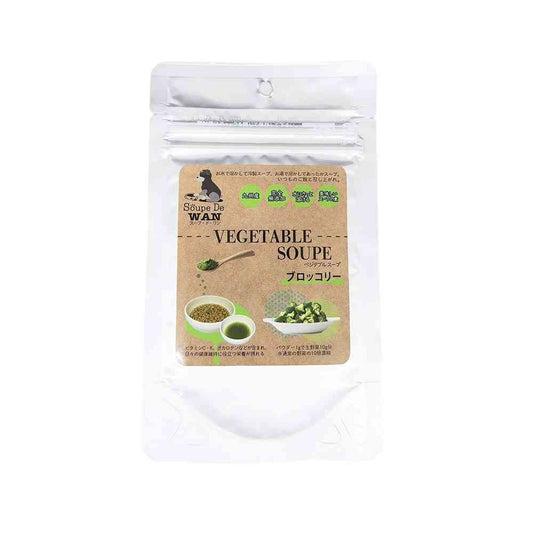 Effort Proceed Soup de Wan Broccoli Soup for Dogs 20g